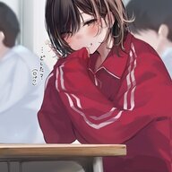 Sei