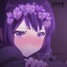 Ayako13
