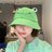 frog!